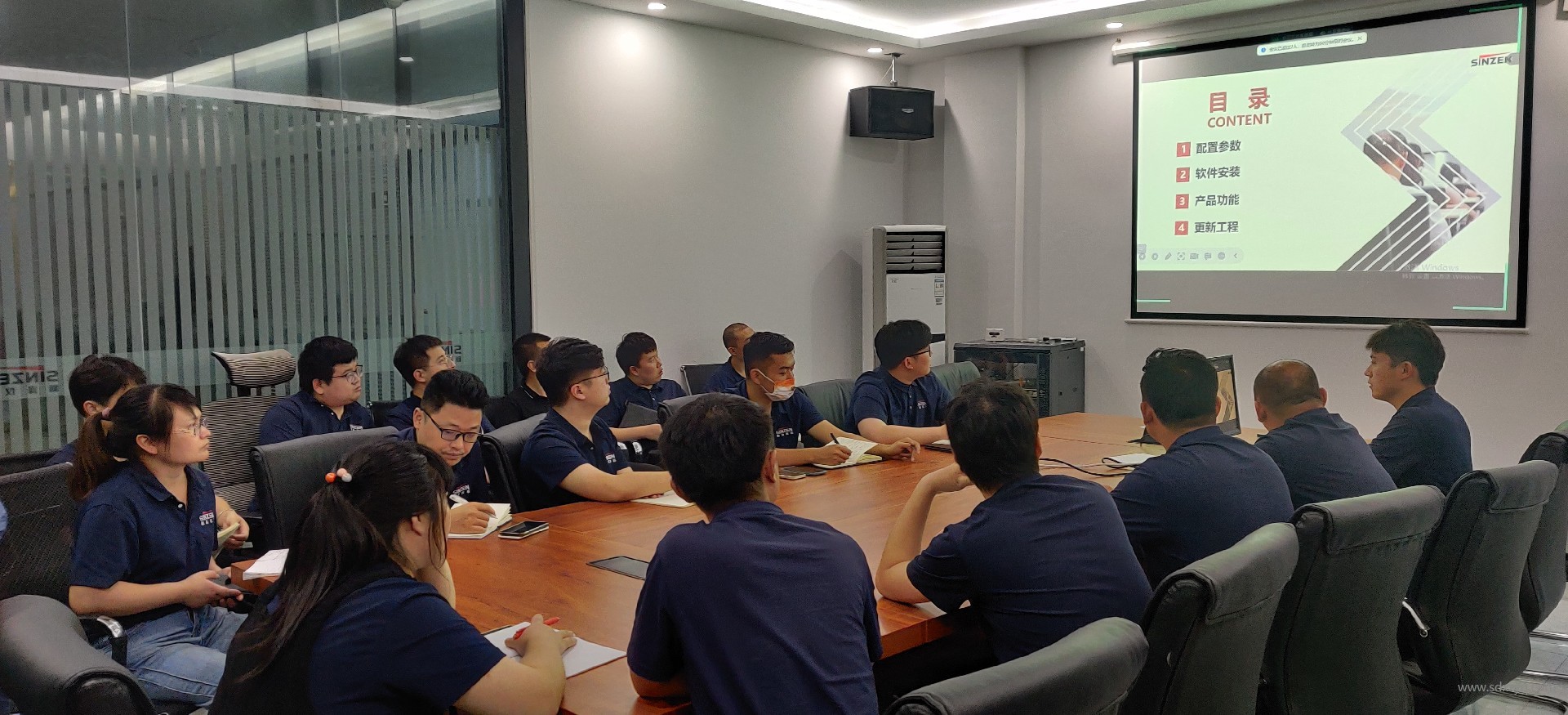 1694672341227765.jpg 新澤在線監(jiān)測工控機(jī)組態(tài)軟件《CEMS v6.0》《VOC v2.0》升級(jí)發(fā)布會(huì).jpg