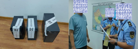 2024年自動監(jiān)測數(shù)據(jù)和第三方環(huán)保服務機構弄虛作假.png
