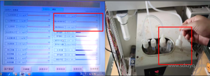 于2024年自動監(jiān)測數(shù)據(jù)和第三方環(huán)保服務機構弄虛作假.png