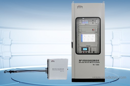 超低排放煙氣在線監(jiān)測(cè)系統(tǒng).jpg